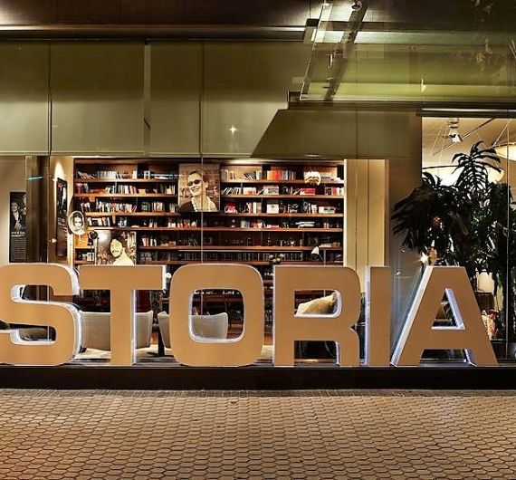 Astoria 7 receptie